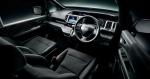 Honda StepWGN 2010 года